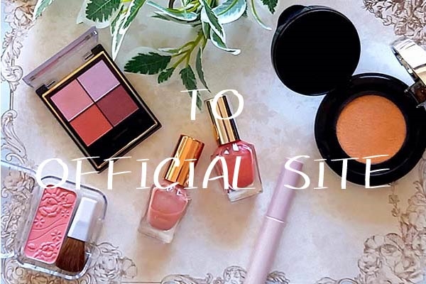 ホームページのイメージ画像