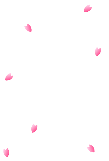 花びらの画像
